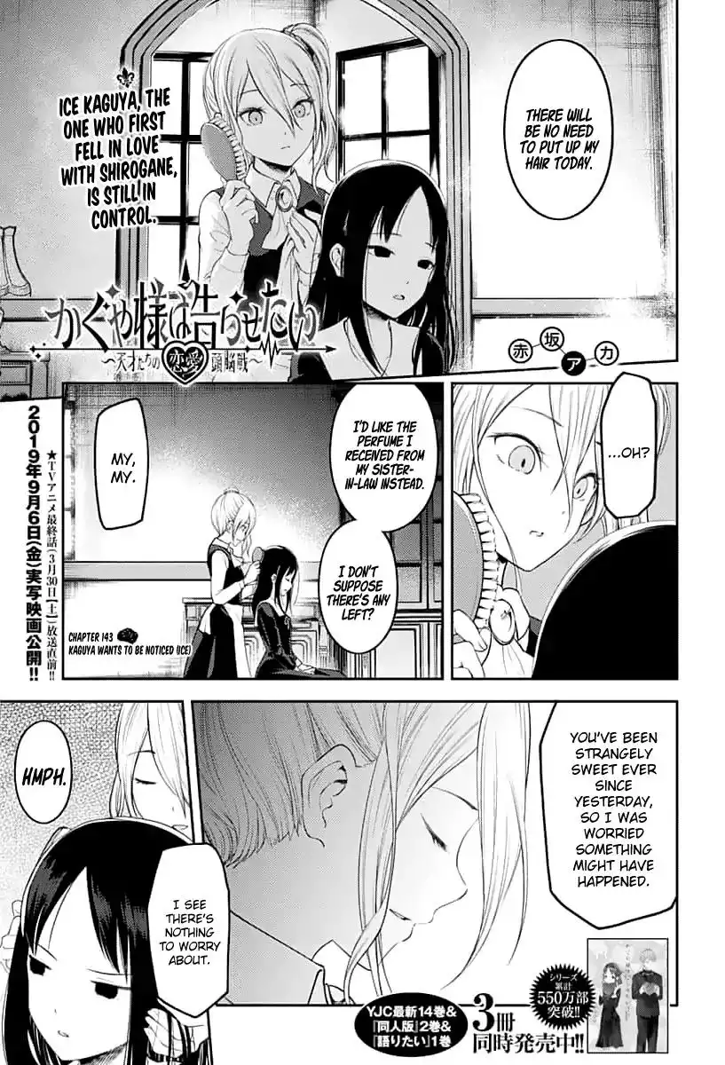 Kaguya-sama wa Kokurasetai - Tensai-tachi no Renai Zunousen Chapter 143 1